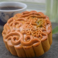 单黄绿茶 Green Tea Lotus Paste Mooncake with 1 Yolk