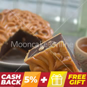 玫瑰豆沙 Red Bean Paste Mooncake [4 pieces]