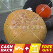 上海月饼 Shanghai Lotus Paste Mooncake with 1 Yolk [4 pieces]