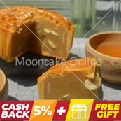 白莲蓉月 White Lotus Paste Mooncake [4 pieces]