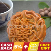 单黄莲蓉 Lotus Paste Mooncake with 1 Yolk