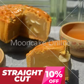 白莲蓉月 White Lotus Paste Mooncake