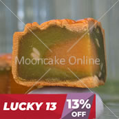 绿影明珠 Imperial Jade Mooncake