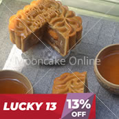 双黄莲蓉 Lotus Paste Mooncake with 2 Yolks