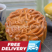 榴莲飄香 Durian Lotus Paste Mooncake with 1 Yolk 
