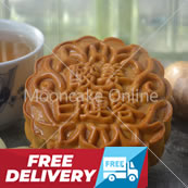 金沙姜莲 Ginger White Lotus Paste Mooncake