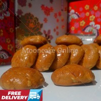 香化饼24粒 Heong Far Biscuits - 24pcs 