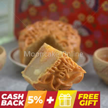 金沙姜莲 Ginger White Lotus Paste Mooncake [4 pieces]