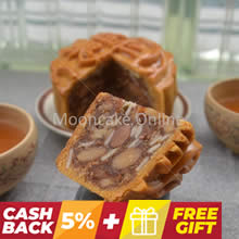 伍仁果月 Assorted Nuts Mooncake [4 pieces]