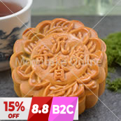 沉香奇缘 Agarwood Mooncake