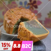 沉香奇缘 Agarwood Mooncake