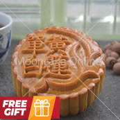 单白莲蓉 White Lotus Paste Mooncake with 1 Yolk [FREE GIFT]