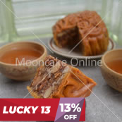金腿肉月 Assorted Nuts Mooncake with Chinese Ham [6 pieces]