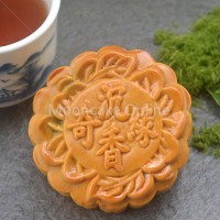 沉香奇缘 Agarwood Mooncake