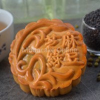 芝麻绿豆 Sesame and Mungbean Paste Mooncake [Straight Cut]