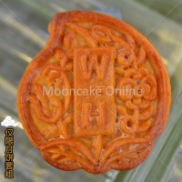 单黄白莲蓉月饼 White Lotus Paste Mooncake with Single Yolk