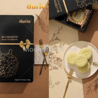 [For Klang Valley] Duria 猫山王榴莲冰皮月饼原味2粒装 Duria Signature Musang King Snow Skin Mooncake 2 pieces set
