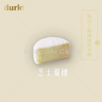 [For Klang Valley] Duria 七星伴月猫山王榴莲冰皮月饼多种口味 Duria The Premium Snow Skin Mooncake