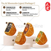 [预订] 2022 友爱月饼套组C [Pre-order] Yu Ai Mooncake Package C