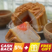 椰林邀月 Coconut Paste Mooncake with 1 Yolk [4 pieces]