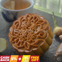 金沙姜莲 Ginger White Lotus Paste Mooncake