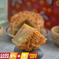 金沙姜莲 Ginger White Lotus Paste Mooncake