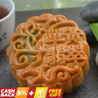 单黄翡翠 Pandan Lotus Paste Mooncake with 1 Yolk 