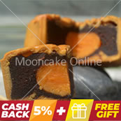 单黄豆沙 Red Bean Paste Mooncake with 1 Yolk [4 pieces]