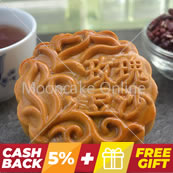 玫瑰豆沙 Red Bean Paste Mooncake [4 pieces]