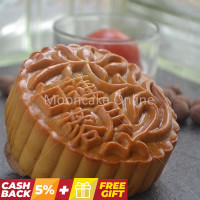 白莲蓉月 White Lotus Paste Mooncake