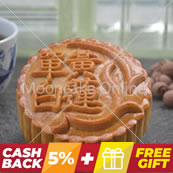 单白莲蓉 White Lotus Paste Mooncake with 1 Yolk [4 pieces]
