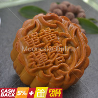 单黄莲蓉 Lotus Paste Mooncake with 1 Yolk