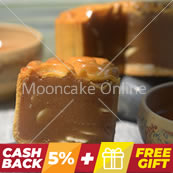 净莲蓉月 Lotus Paste Mooncake 