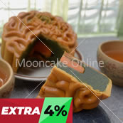 单黄绿茶 Green Tea Lotus Paste Mooncake with 1 Yolk 
