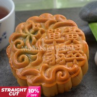 单黄翡翠 Pandan Lotus Paste Mooncake with 1 Yolk