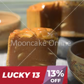 净莲蓉月 Lotus Paste Mooncake