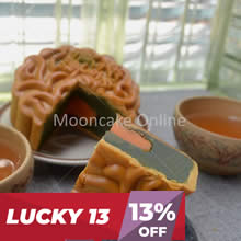 单黄绿茶 Green Tea Lotus Paste Mooncake with 1 Yolk
