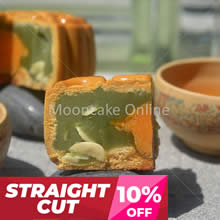 单黄翡翠 Pandan Lotus Paste Mooncake with 1 Yolk