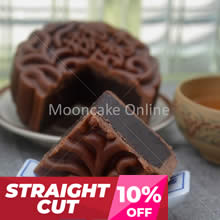 核桃巧克力 Chocolate Lotus Paste Mooncake with Walnuts