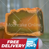 绿影明珠 Imperial Jade Mooncake 