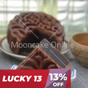 核桃巧克力 Chocolate Lotus Paste Mooncake with Walnuts [12 pieces] [LUCKY 13]