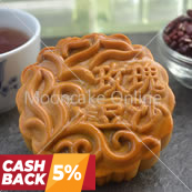 玫瑰豆沙 Red Bean Paste Mooncake 