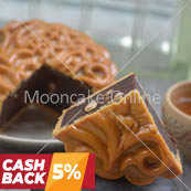 玫瑰豆沙 Red Bean Paste Mooncake 