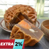 单黄莲蓉 Lotus Paste Mooncake with 1 Yolk [4 pieces]