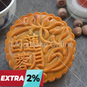 白莲蓉月 White Lotus Paste Mooncake
