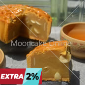 白莲蓉月 White Lotus Paste Mooncake