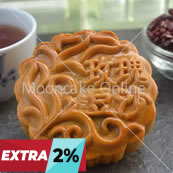 玫瑰豆沙 Red Bean Paste Mooncake 