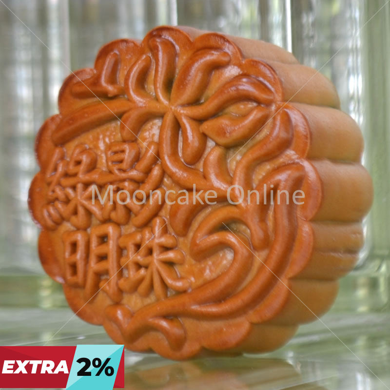 绿影明珠 Imperial Jade Mooncake