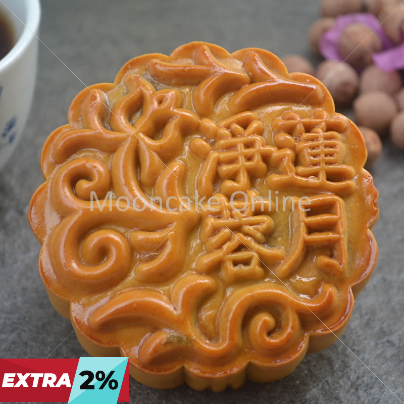 净莲蓉月 Lotus Paste Mooncake 