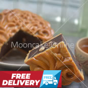 玫瑰豆沙 Red Bean Paste Mooncake